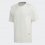 Adidas nmd t-shirt, muška majica, bijela