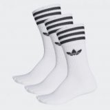 Adidas solid crew sock, muške kratke čarape, bijela