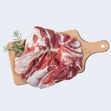 Juneća lopatica bk 1 kg