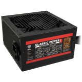 Napajanje 700W, KOLINK Modular Power KL-700Mv2, ATX, 120mm vent. 80+ Bronze, semi-modularno