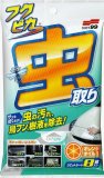 Maramice za odstranjivanje ostataka insekata (8kom) Soft99 Fukupika Bugs & Droppings Removal Wipes