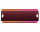 Prijenosni bežični bluetooth zvučnik SONY SRS-XB31R crveni