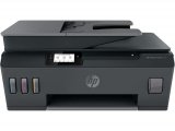 Multifunkcijski uređaj HP Smart Tank 615, Y0F71A, printer/scanner/copy/fax, 4800dpi, InkJet, USB, WiFi