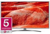 Televizor LG 50UM7600PLB LED UHD 4K SMART TV (T2 HEVC/S2)