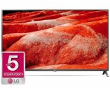 Televizor LG 55UM7510PLA LED UHD 4K SMART TV (T2 HEVC/S2)