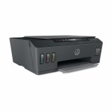 Multifunkcijski uređaj HP Smart Tank 515, 1TJ09A, printer/scanner/copy, 4800dpi, InkJet, USB, WiFi