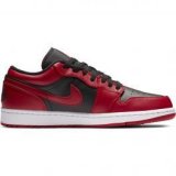 Tenisice Nike air jordan 1 low shoe