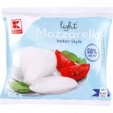 Mozzarella kugla Light ili classic 125 g