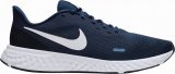 Tenisice Revolution 5 Nike