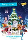 Baby Center katalog Igračke 16.11.-05.01.2020.