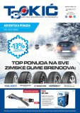 Tokić katalog Adventska ponuda 01.12.-31.12.2020.
