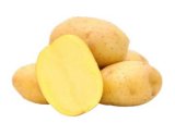 Krumpir bijeli ili crveni rinfuza 1 kg