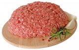 Miješano mljeveno meso 1 kg
