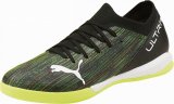 Kopačke Ultra 1.2 FG Puma