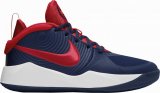 Obuća za košarku dječja Team Hustle 9 Nike