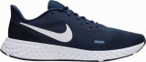 Muška ili ženska sportska obuća Nike Revolution 5