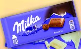 Čokolada Noisette ili bijela Milka 100 g