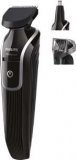 Podrezivač multifuncionalni Philips QG3320/15 sve u jednom LICE+oblikovanje
