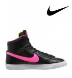 Ženske tenisice Nike Match Supreme HI LTR