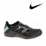 Ženske tenisice Nike Roubaix V