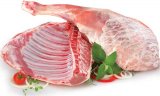 Domaća svježa janjetina 1kg
