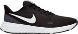 Muške ili ženske tenisice Nike Revolution 5