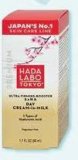 Hada Labo Tokyo premium 50 ml