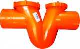 Sifon odvodni cijevni PVC