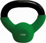 Utezi Fitmotiv Kettlebell razne vrste