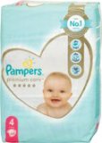 2 + 1 gratis za sve Pampers premium care i Harmonie pelene i pelene gaćice!