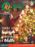 KTC katalog Veliki izbor božićnih dekoracija i tekstila 02.12.-31.12.2021.