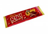 Čokolada Riki odabrane vrste od 75 g do 300 g