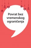 Jysk katalog Izvrsne božićne ponude 16.12.-23.12.2021.