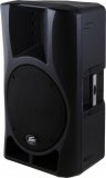 Zvučna kutija Peavey Impulse 12D