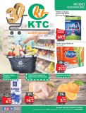 KTC katalog Široka potrošnja 03.02-09.02.2022.
