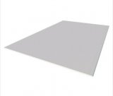 Gips- kartonska ploča 'GKB'