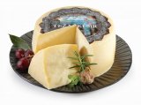 Težački sir tvrdi sir od kravljeg mlijeka, sirana Gligora 100 g