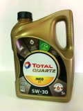 Motorno ulje Total Quartz Ineo ECS 5W30 5 l