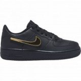 Tenisice Nike air force 1 lv8 3 (gs)