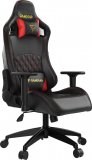Gaming stolica GAMDIAS APHRODITE EF1 L BR, 2D, crno-crvena