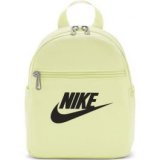 Nike sportswear futura 365 mini, ruksak, zelena
