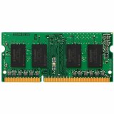 Memorija SO-DIMM PC-21300, 4 GB, KINGSTON KVR26S19S6/4, DDR4 2666MHz