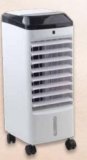 Ventilator rashlađivač zraka ELIT AC-20B 1 kom