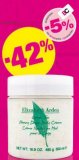 ELIZABETH ARDEN GREEN TEA HONEY DROPS Body Cream 500 ml
