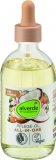 Ulje za njegu tijela badem alverde 100ml