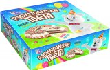 Torta od čokolade ili Rođendanska torta Ledo 1000 g