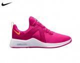 Ženske tenisice Air Max Bella Nike