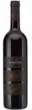 Vino Petrač Karizma, 0,75 l