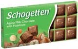 Čokolada Schogetten razne vrste 100 g