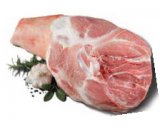 Svinjska lopatica u koži 1 kg